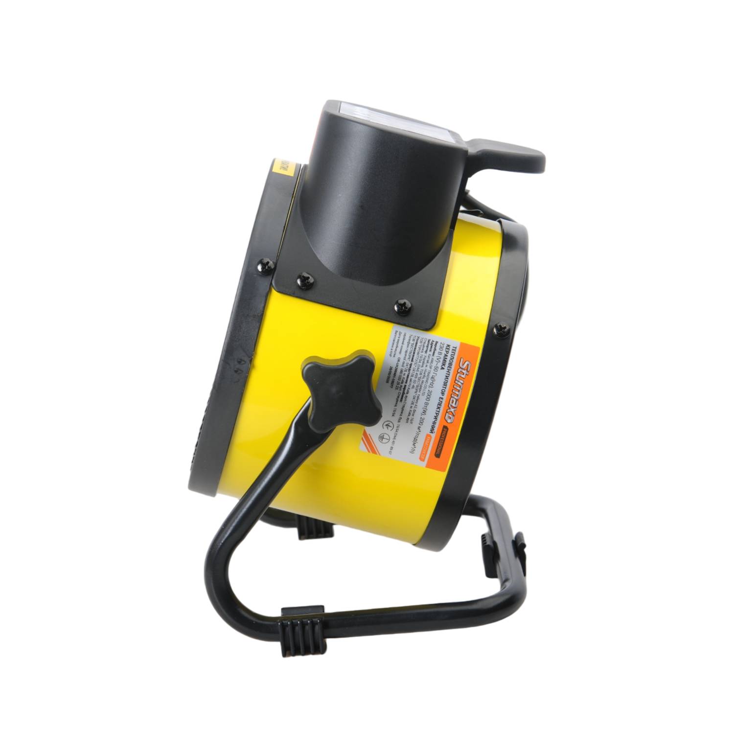 Тепловентилятор електричний Sturmax FHM2220CDP 2000 Вт