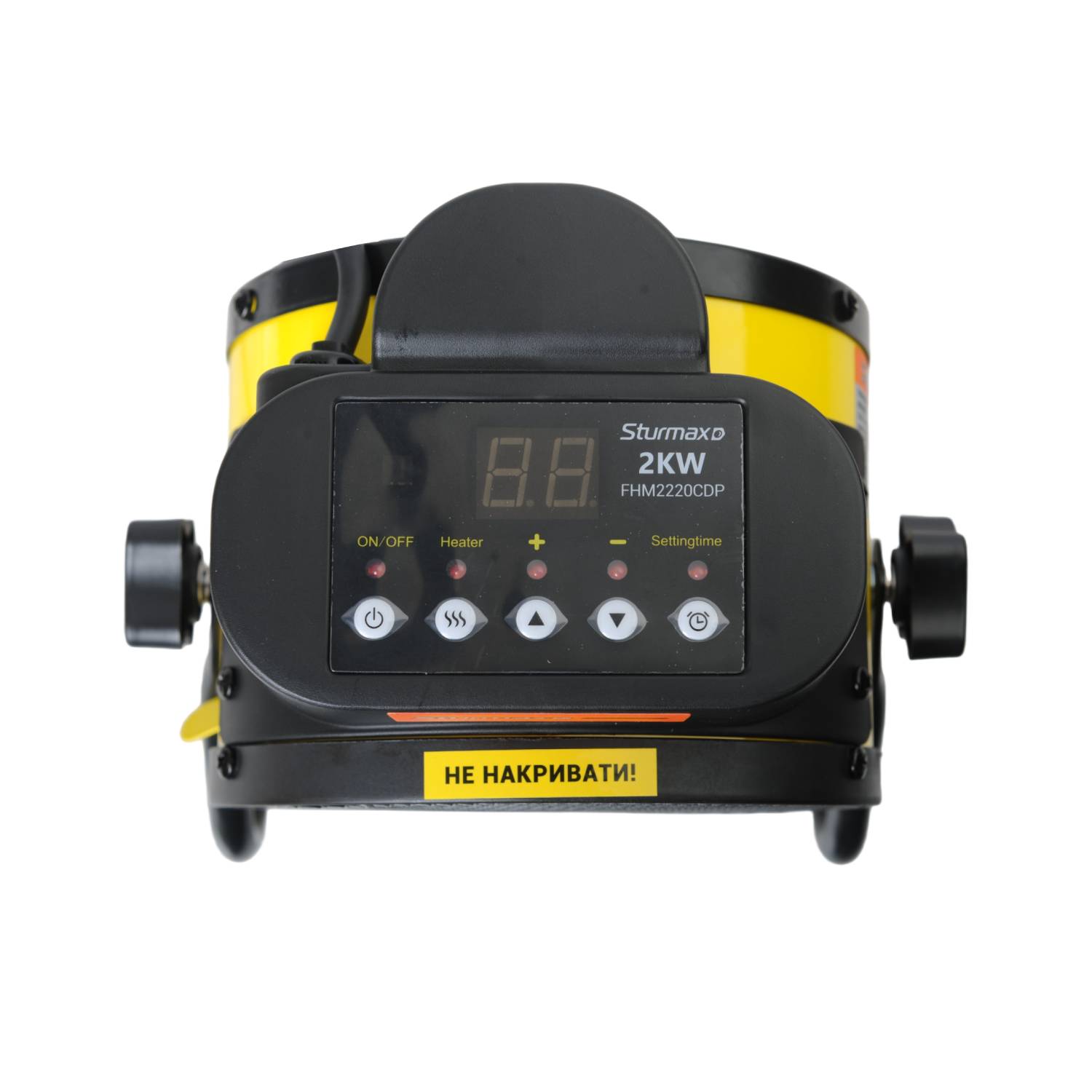 Тепловентилятор електричний Sturmax FHM2220CDP 2000 Вт