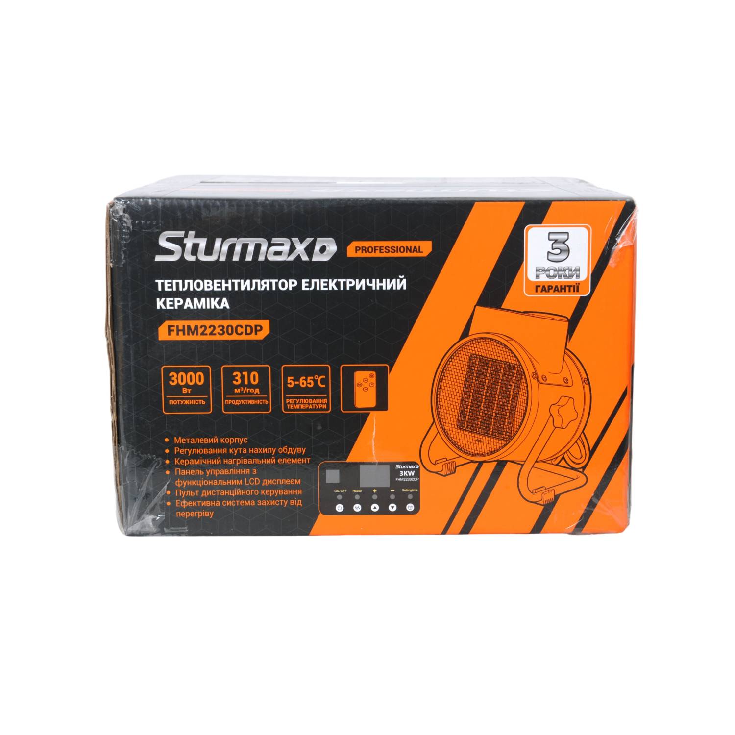 Тепловентилятор електричний Sturmax FHM2230CDP 3000 Вт