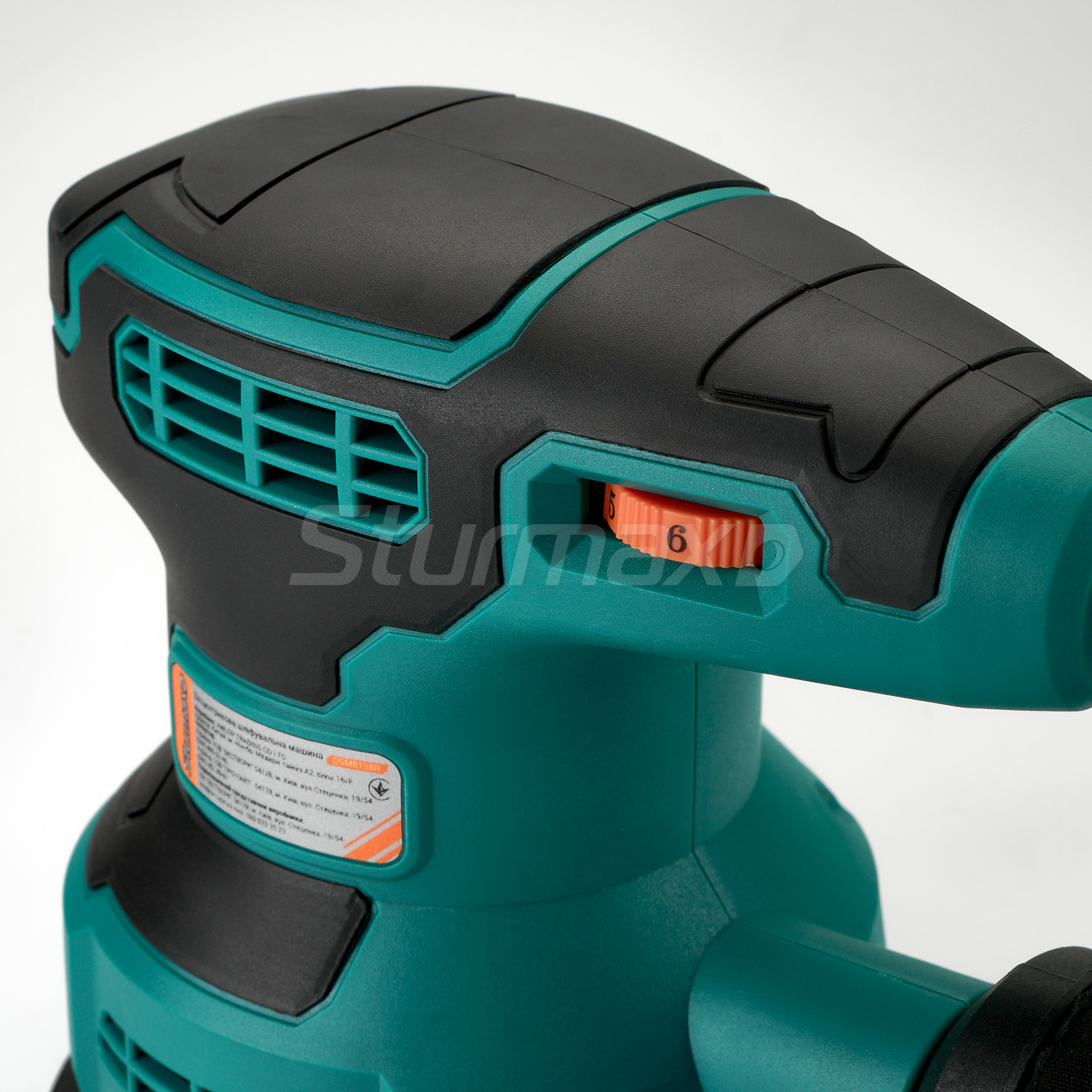 Ексцентрикова шліфмашина компактна 125 мм 380Вт Sturmax OSM8138R