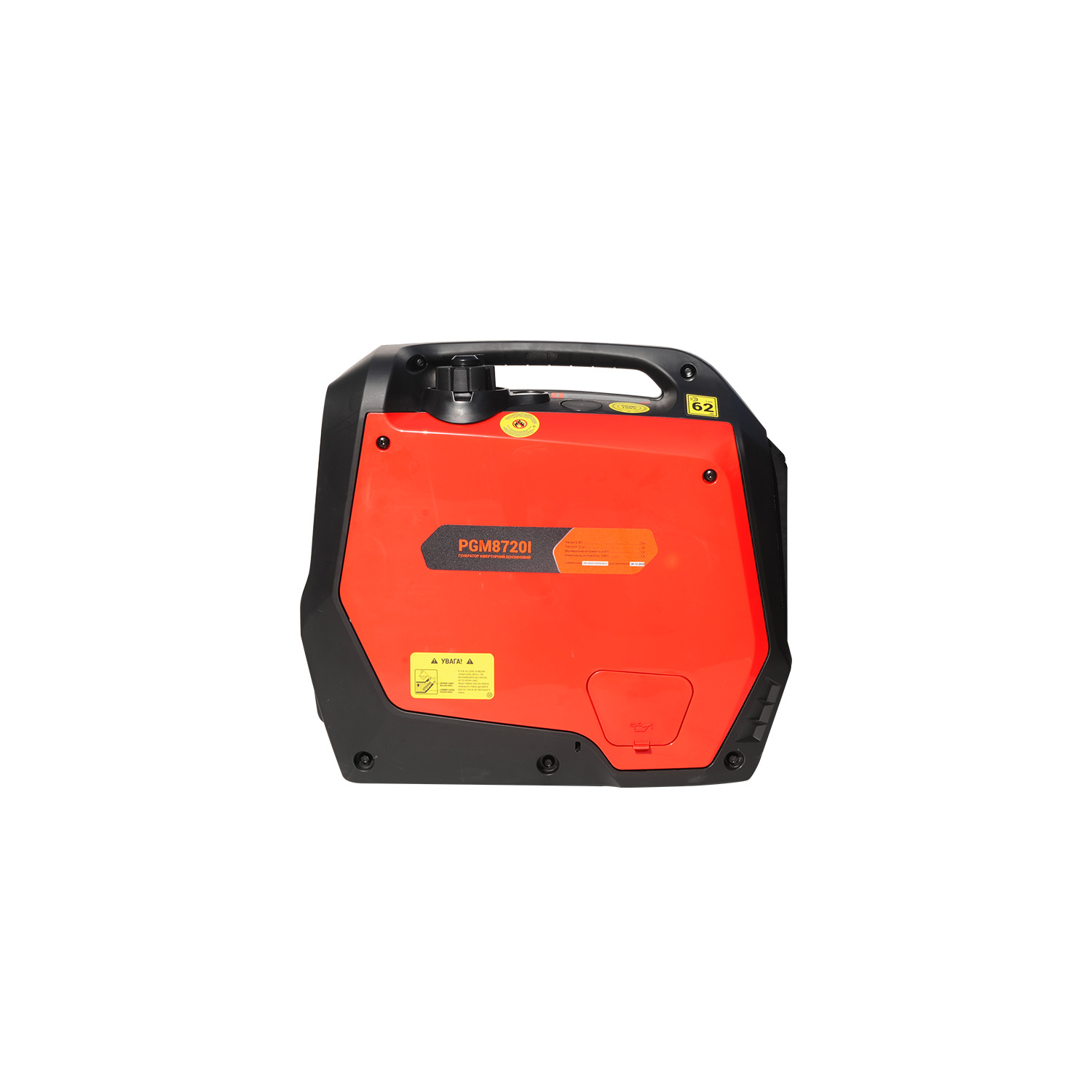 Бензиновий генератор інверторний Sturmax PGM8720I
