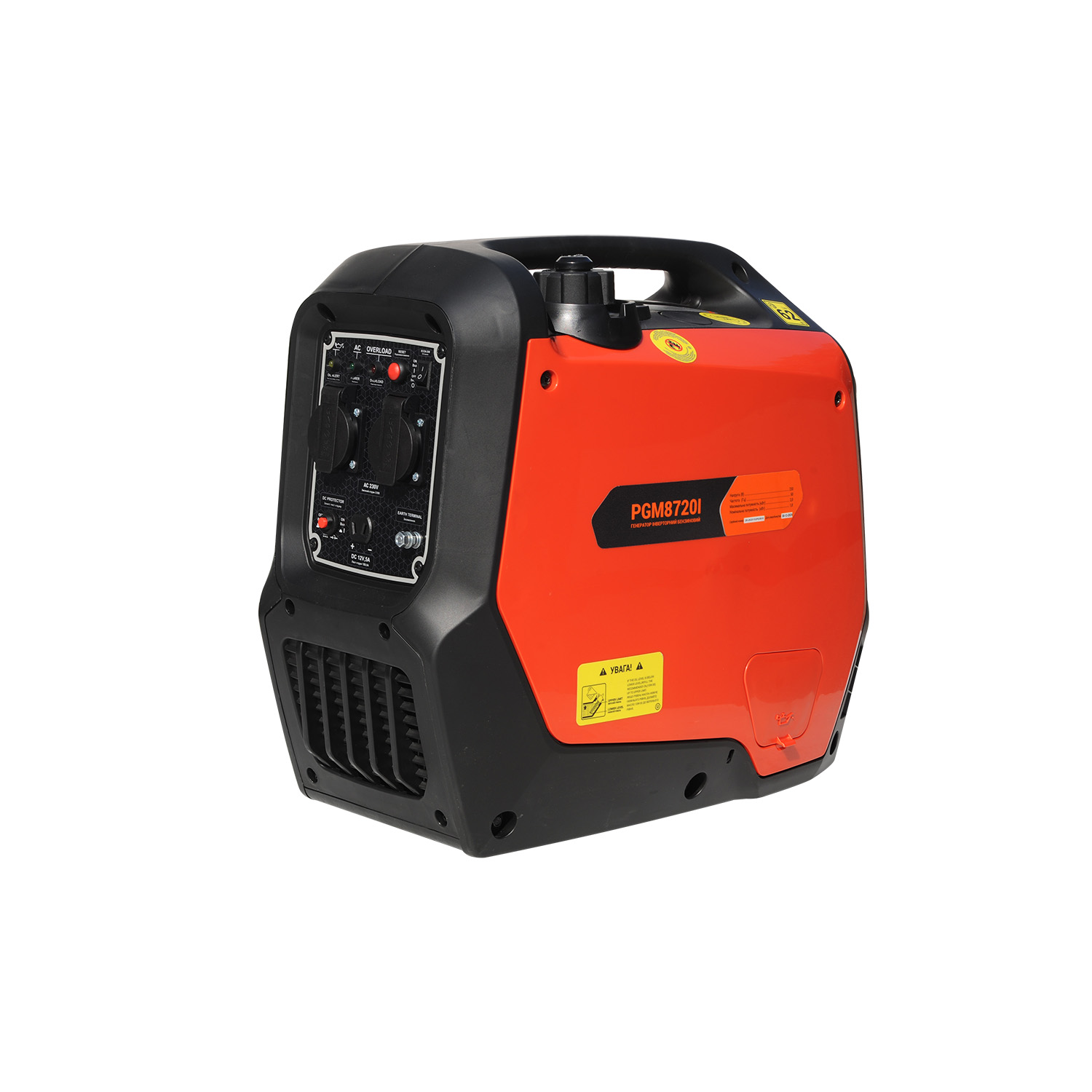 Бензиновий генератор інверторний Sturmax PGM8720I