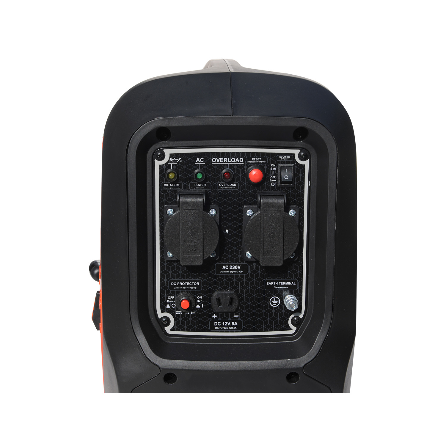 Бензиновий генератор інверторний Sturmax PGM8720I