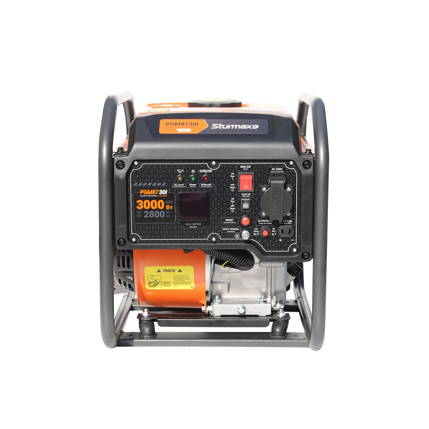 Бензиновий генератор інверторний Sturmax PGM8730I