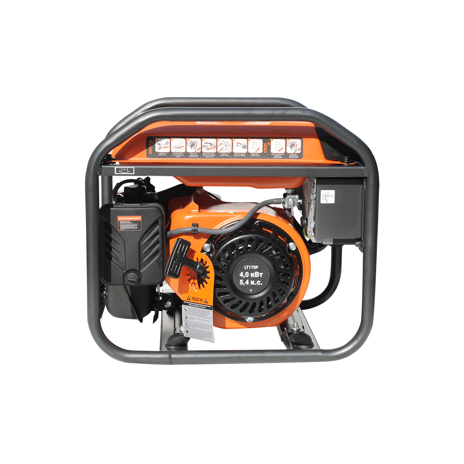 Бензиновий генератор інверторний Sturmax PGM8730I