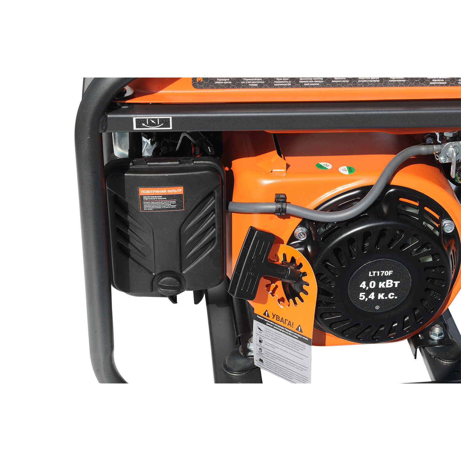Бензиновий генератор інверторний Sturmax PGM8730I
