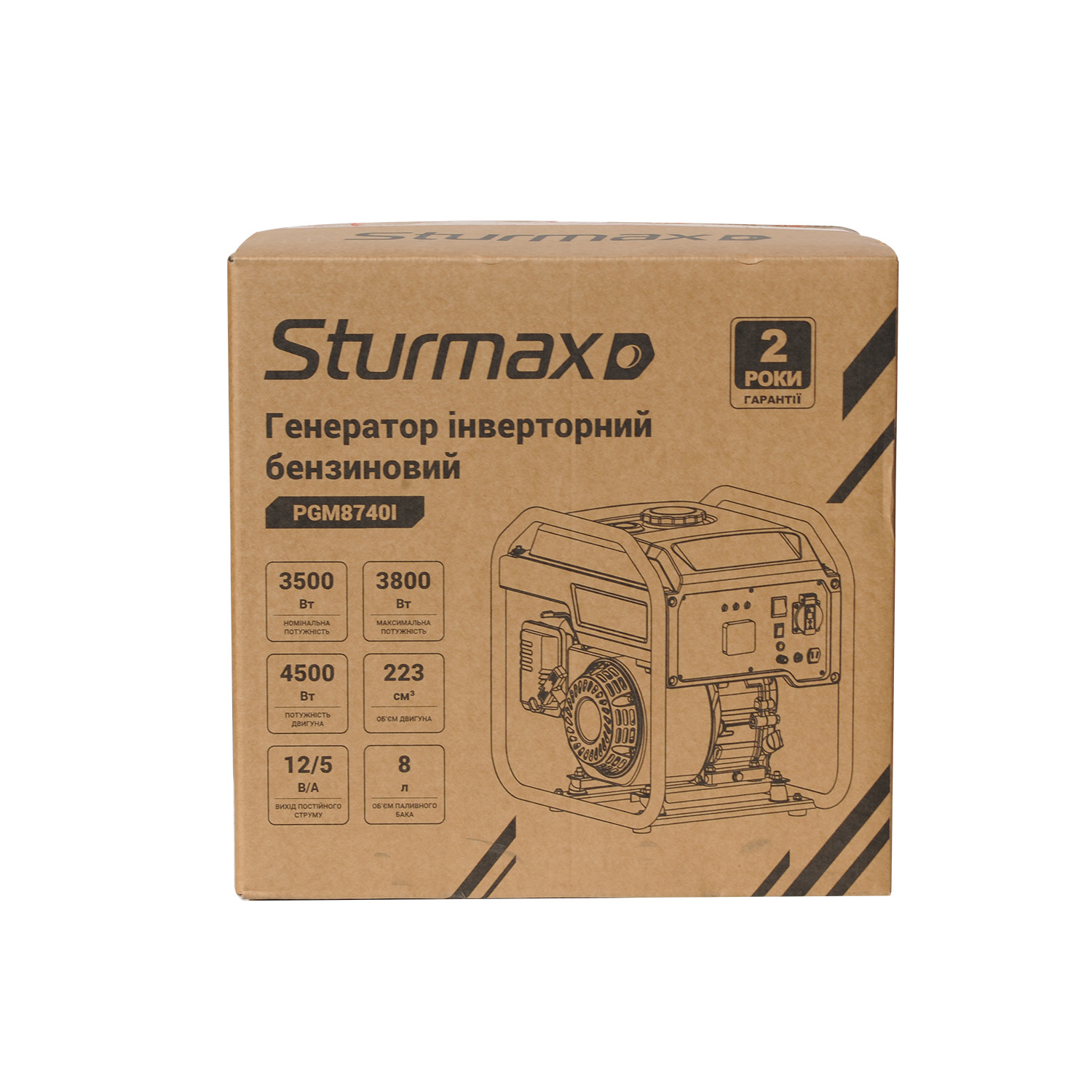Бензиновий генератор інверторний Sturmax PGM8740I