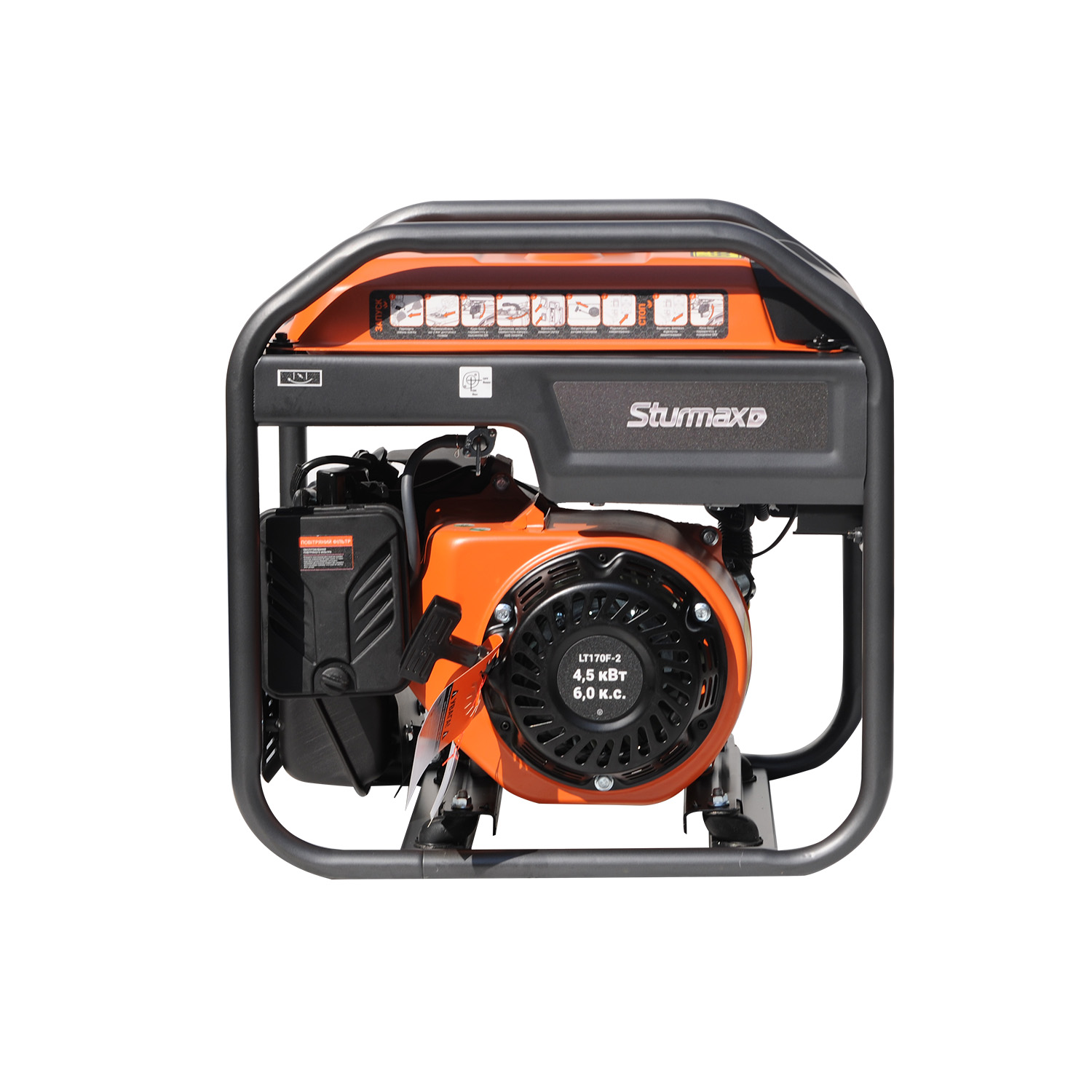 Бензиновий генератор інверторний Sturmax PGM8740I