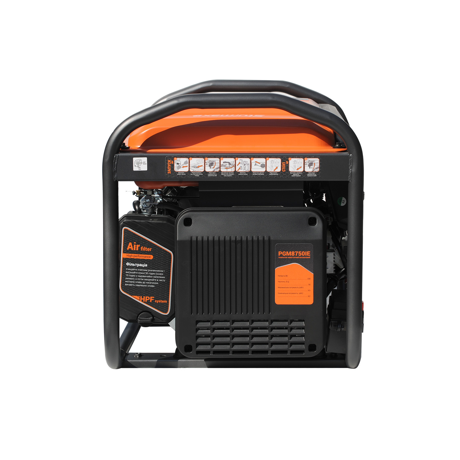 Бензиновий генератор інверторний Sturmax PGM8750IE