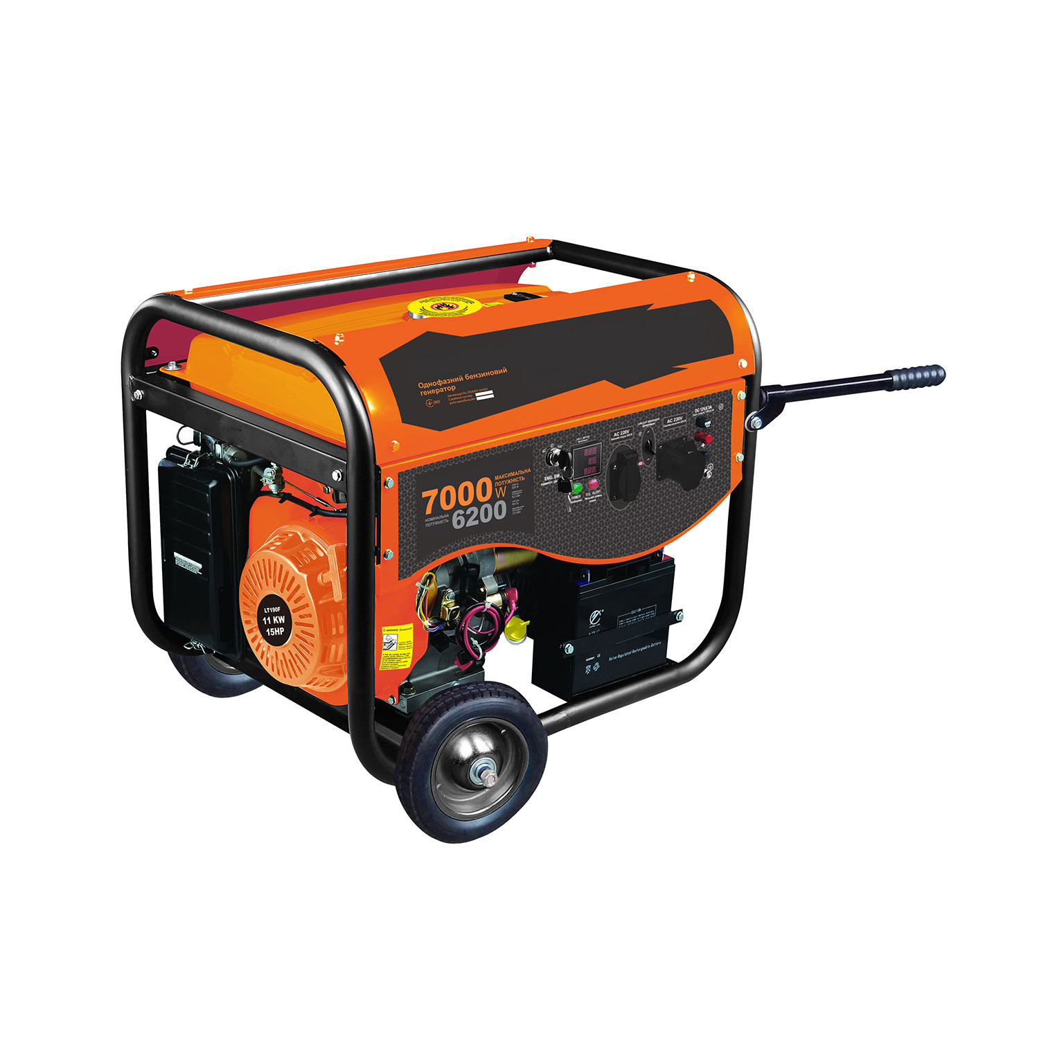 Бензиновий генератор однофазний Sturmax PGM8770EN