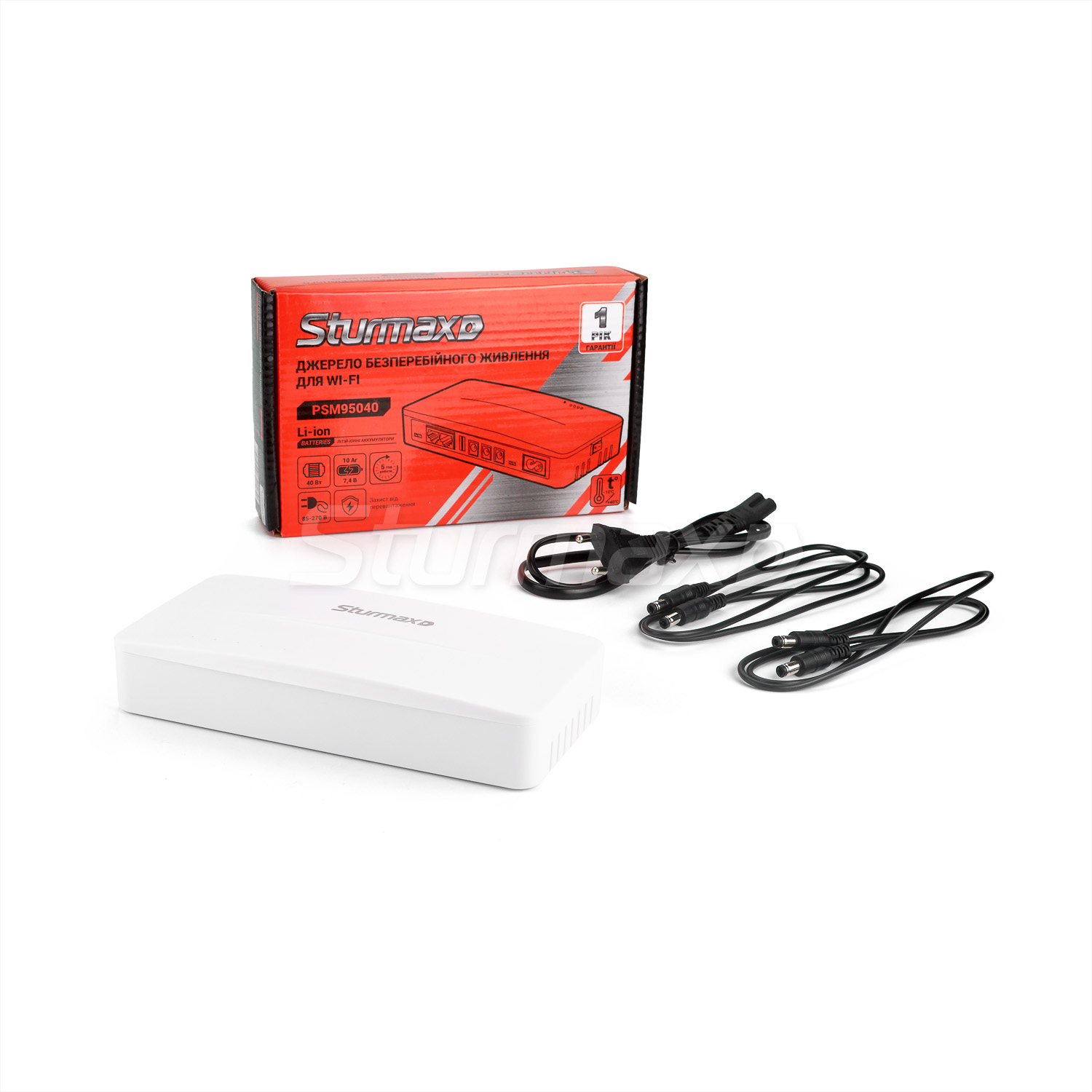 Джерело безперебійного живлення для Wi-fi 40 Вт Sturmax PSM95040