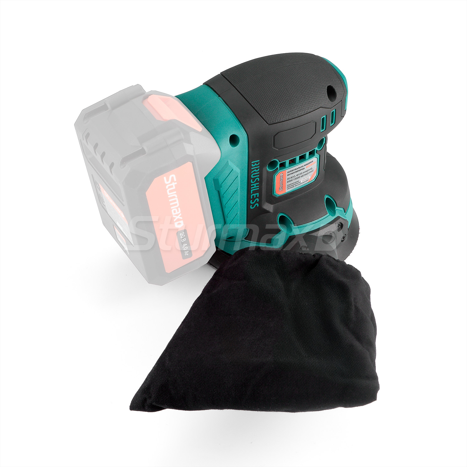 Шліфувальна машина акумуляторна 20В Sturmax OSM8120CR – Sturmax