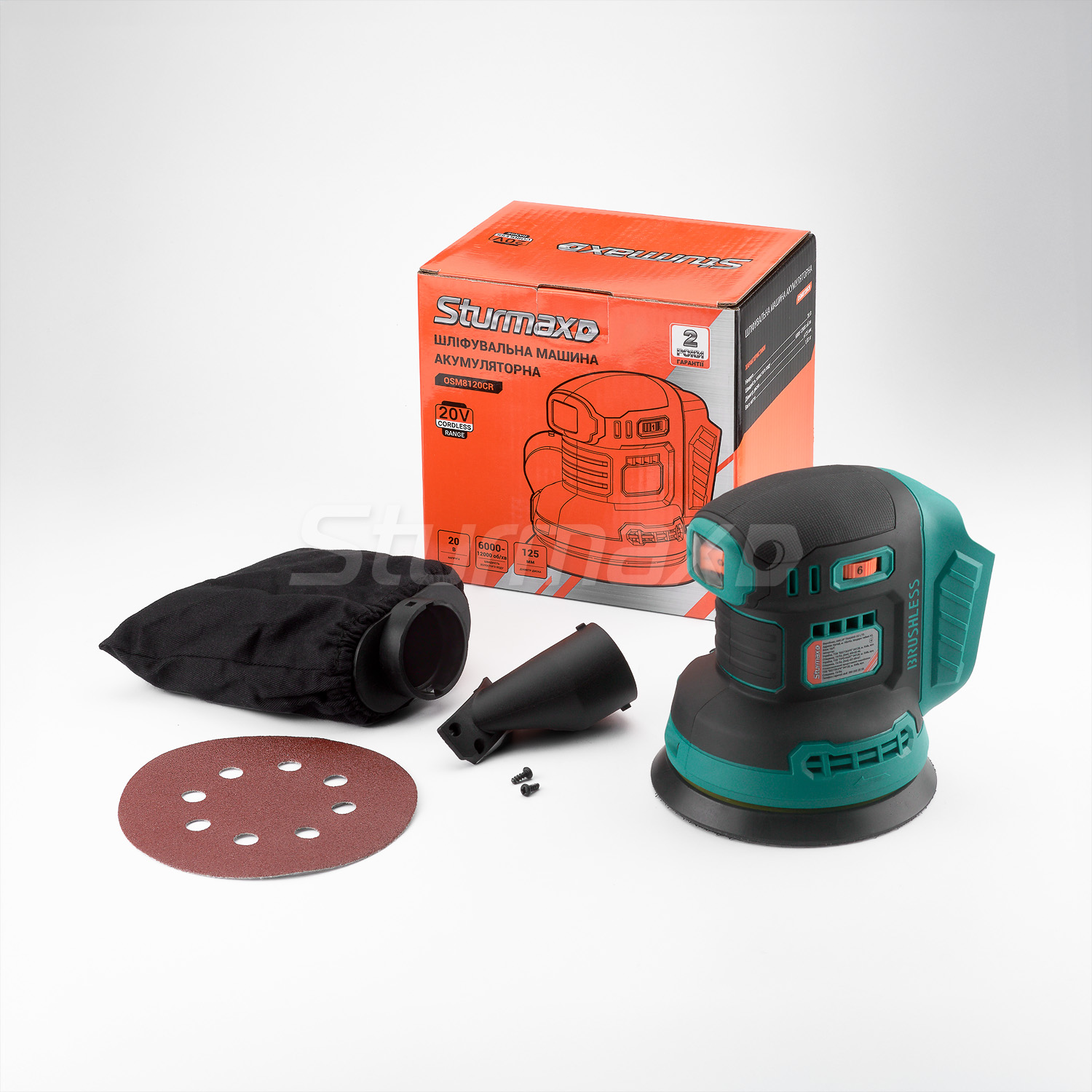 Шліфувальна машина акумуляторна 20В Sturmax OSM8120CR – Sturmax