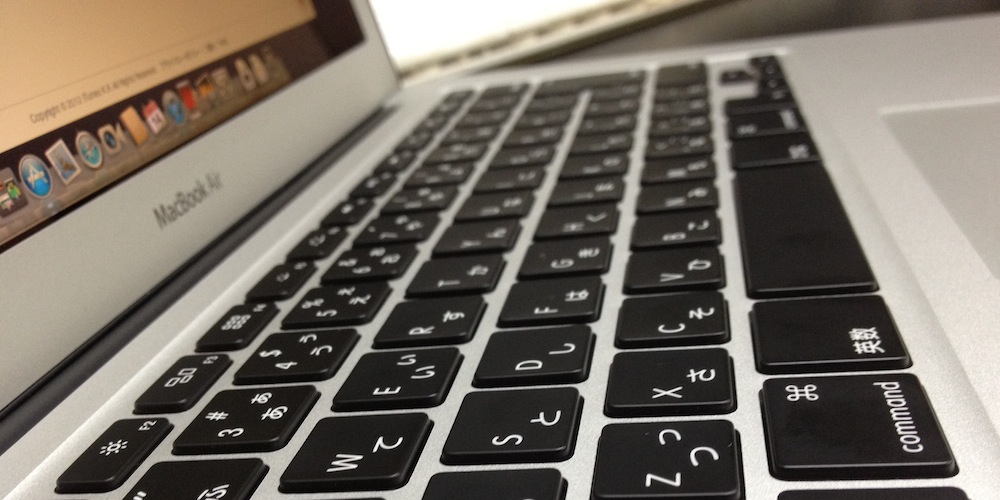 macキーボード