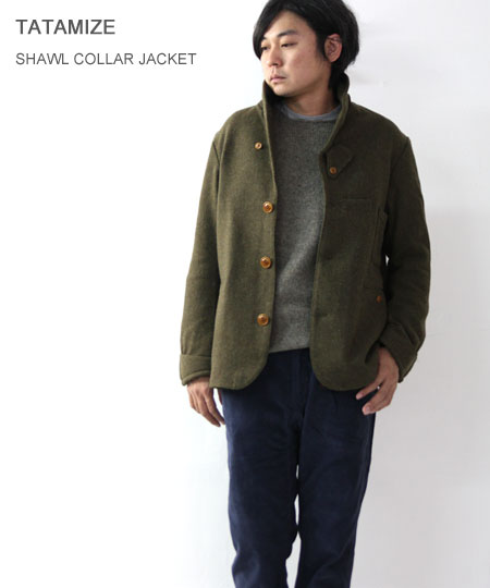 TATAMIZE / タタミゼ SHAWL COLLAR JACKET | COTYLE STYLE