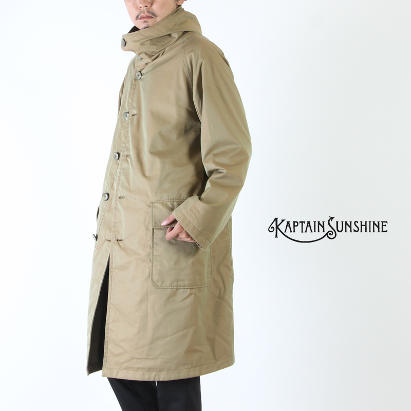KAPTAIN SUNSHINE(キャプテンサンシャイン) Reversible Mt. Coat