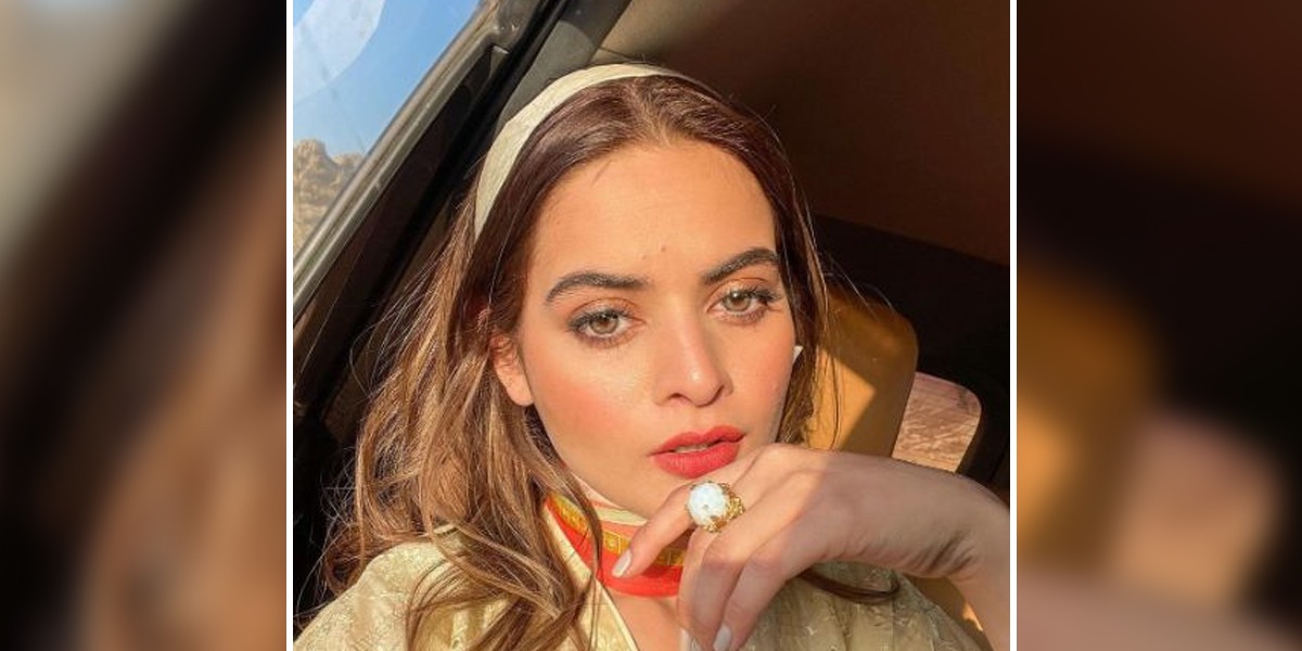 Minal Khan Looks Stunning In Latest Snap