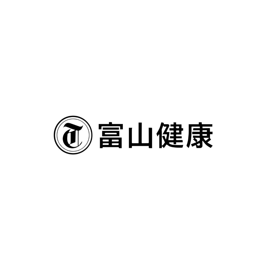 client logo - 富山健康
