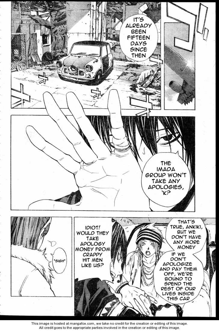 Read manga online » hello baby. Hello Baby Gisei ããã