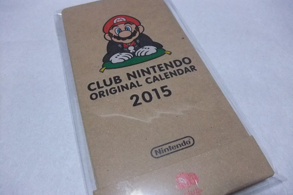 クラブニンテンドー2014年会員特典】クラブニンテンドーカレンダー2015