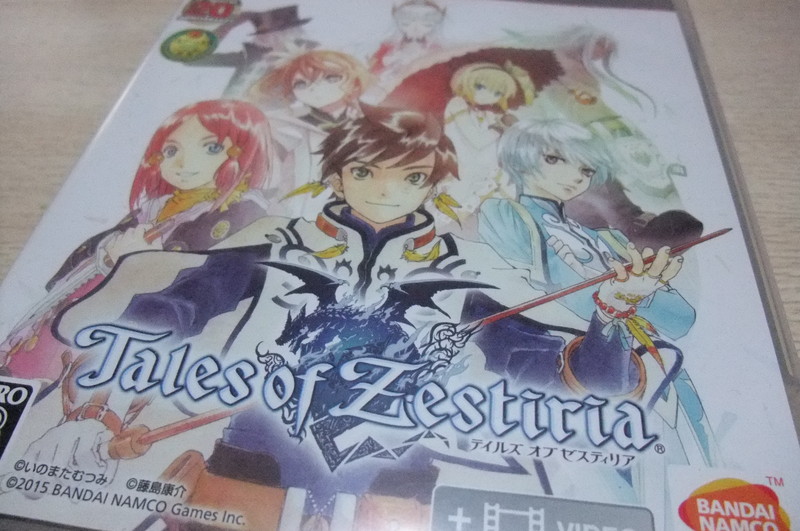 テイルズ オブ ゼスティリア クリアカード 全8種セット A ラバー