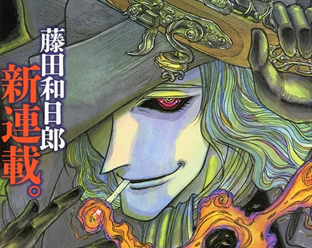 黒博物館ゴーストアンドレディ』感想 「スプリンガルド」と世界