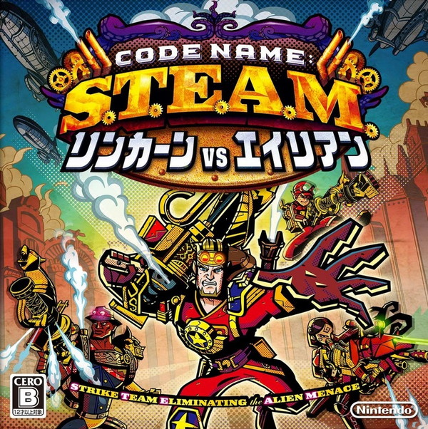 3DS・リンカーンVSエイリアン 評価/レビュー】シミュレーションゲーム