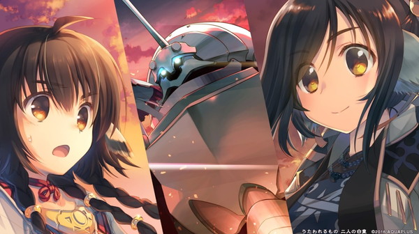 シリーズ最終章『うたわれるもの二人の白皇』評価・クリアレビュー】数