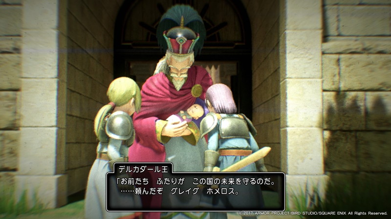 PS4版・ドラクエ11冒険記⑭：デルカダール城潜入！】グレイグと
