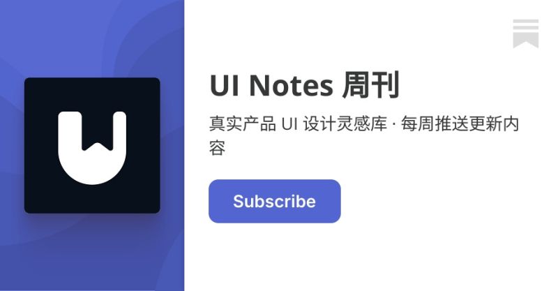 Ui Notes Mx Substack - Premium Colorful Wallpaper Gallery - High Resolution