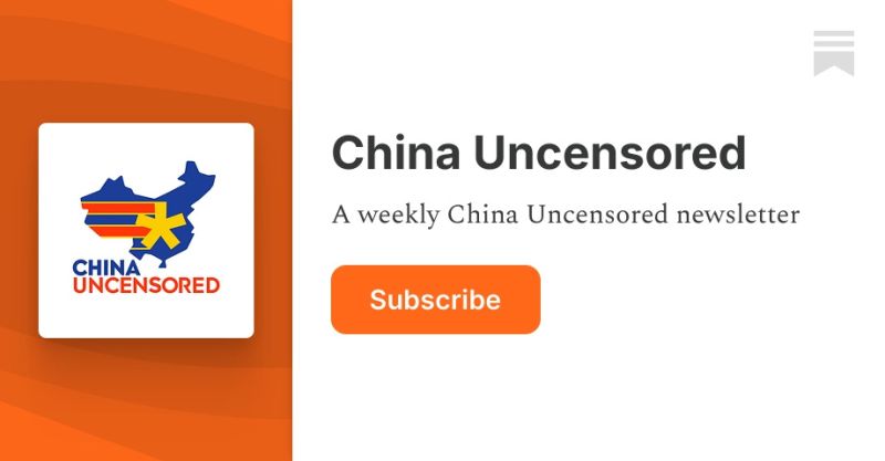 China Uncensored Substack - Abstract Arts - Perfect Mobile Collection