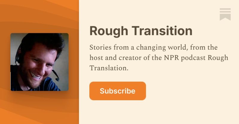 Chasing Robots By Gregory Warner Rough Transition - Full HD Landscape Photos for Desktop