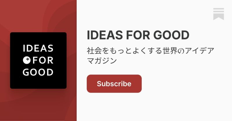 Ideas For Good Substack - Premium Dark Pattern Gallery - Desktop