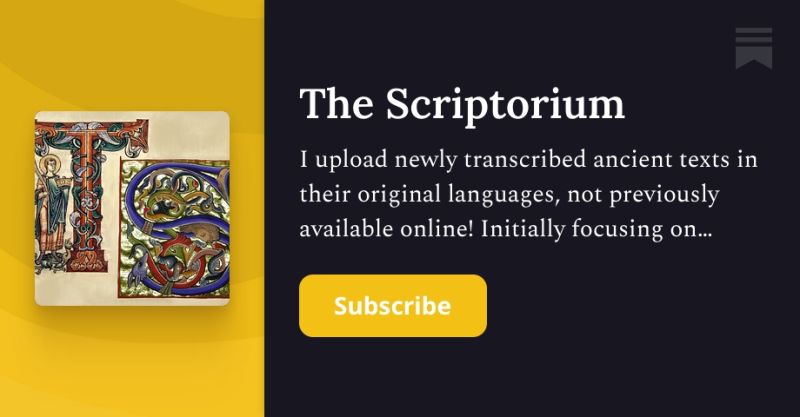The Scriptorium Linktree - Premium Sunset Background Gallery - Mobile