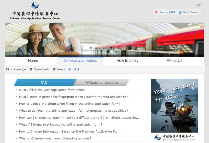 China Visitor Visa Step By Step Application Guide - Elegant High Resolution Geometric Designs | Free Download