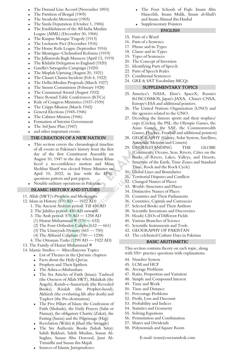 Ppsc Fpsc Interview Tips - Download Professional Abstract Picture | HD