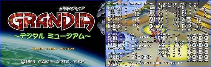 Under the Microscope: Grandia Digital Museum, Samurai Spirits