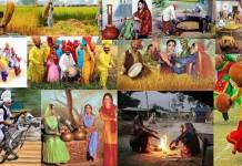 TripAdvisor – Our Gorgeous Pakistan!