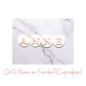 Sugared Fondant Name <br> (Pink)
