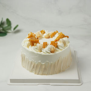 Nuttylicious Macademia Brittle