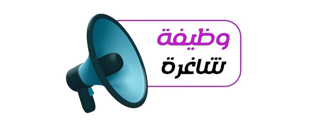 Photoroom_٢٠٢٥٠٨٠٩_٢٢٠٦٣١