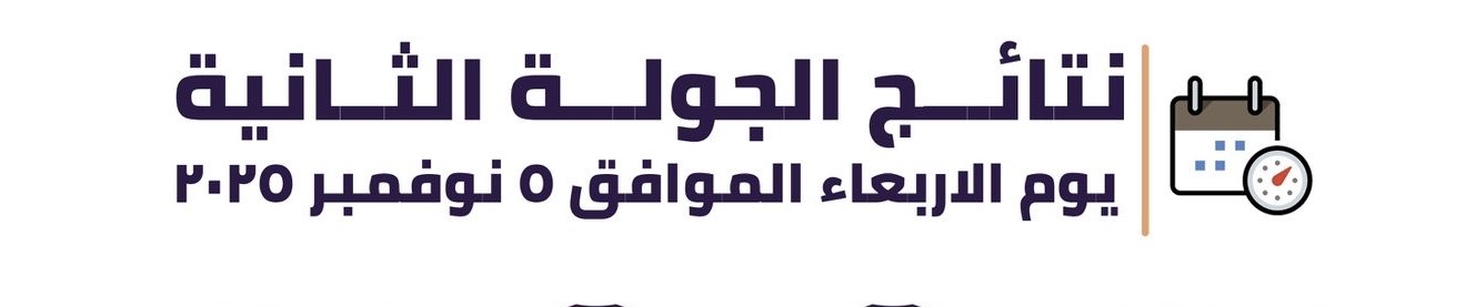 8f6b280e-bf67-4b2e-834c-a9e8569b96d0