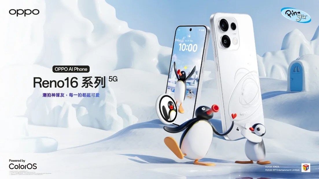 OPPO Reno16熱銷!聯名Pingu企鵝家族周邊與舞蹈大賽總決賽登場 圖片 1