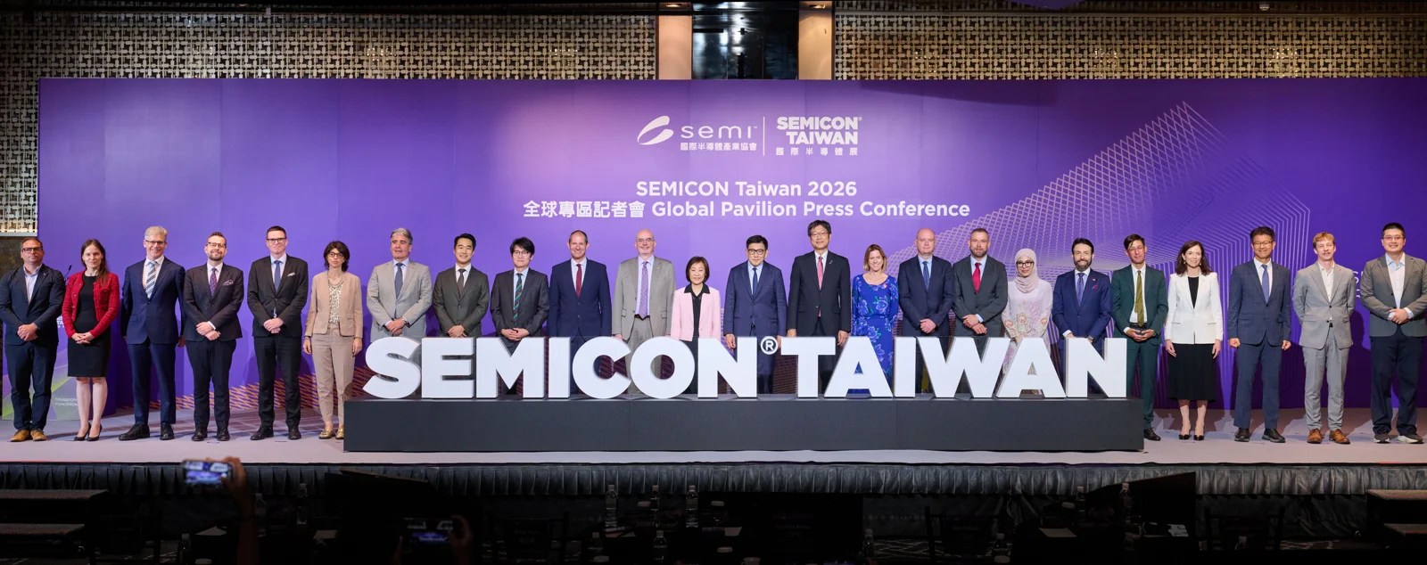 SEMICON Taiwan 展覽現場展示半導體設備