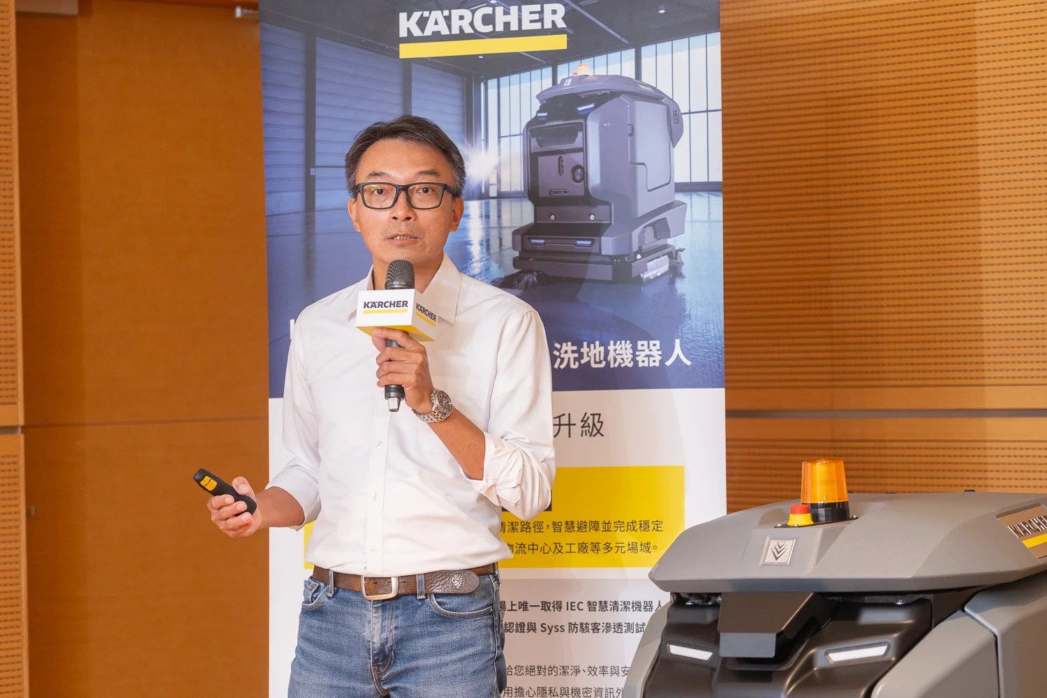 KIRA BR 50的3D點陣式影像偵測技術示意圖