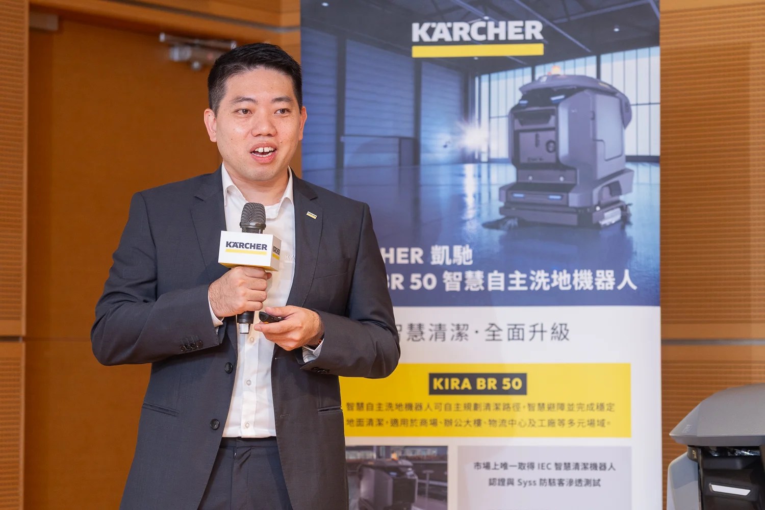信實集團副總經理趙雪吟對凱馳KIRA BR 50的看法