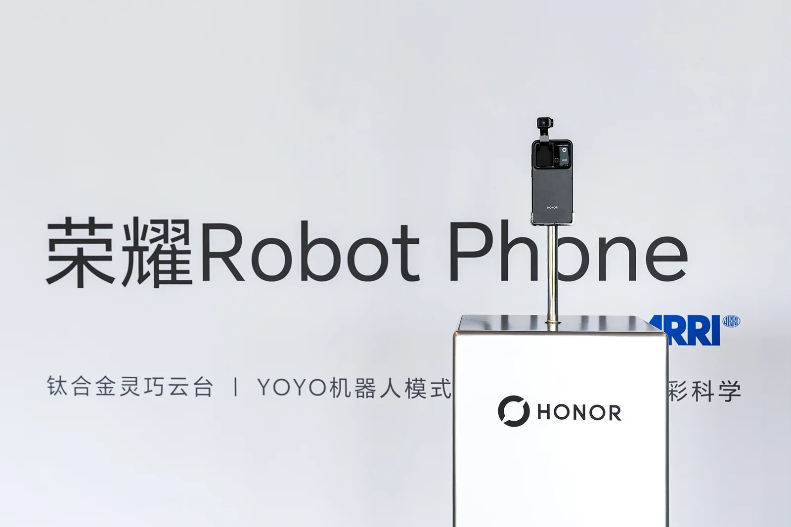 HONOR Robot Phone 靈巧雲台細節特寫