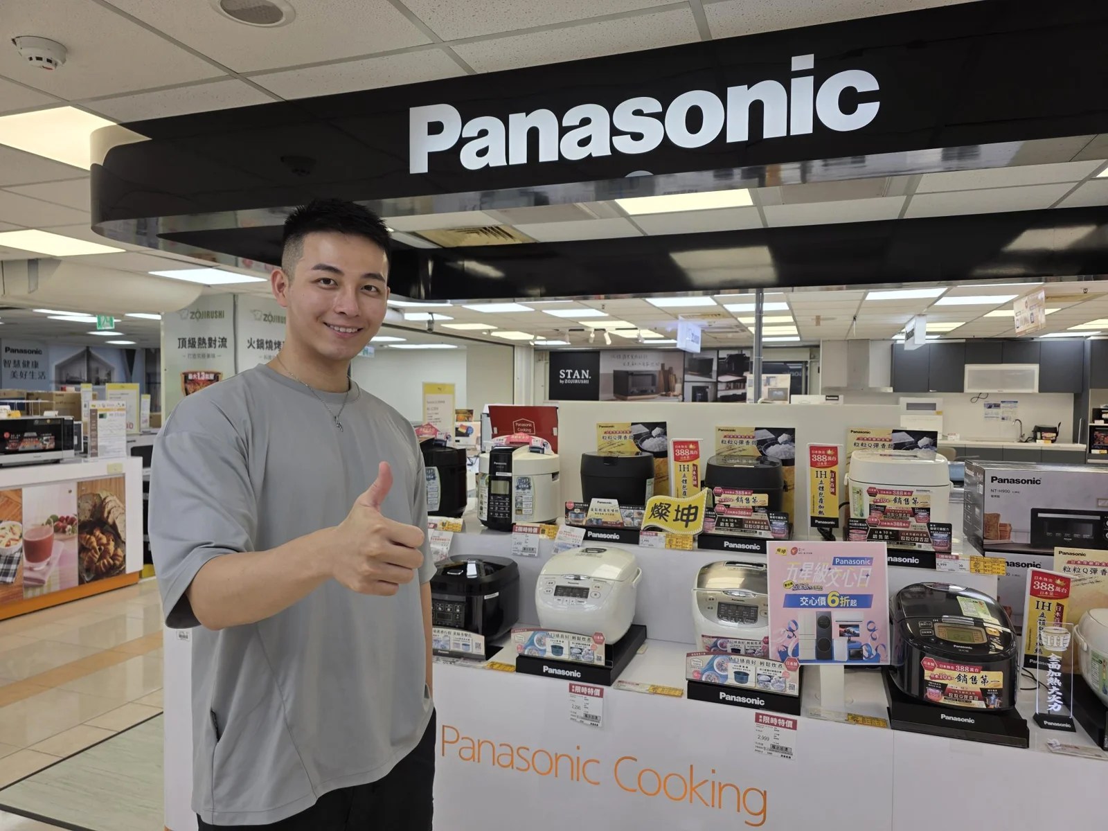 燦坤推出歡喜成家自由配專案,提供消費者一次購足的居家家電方案