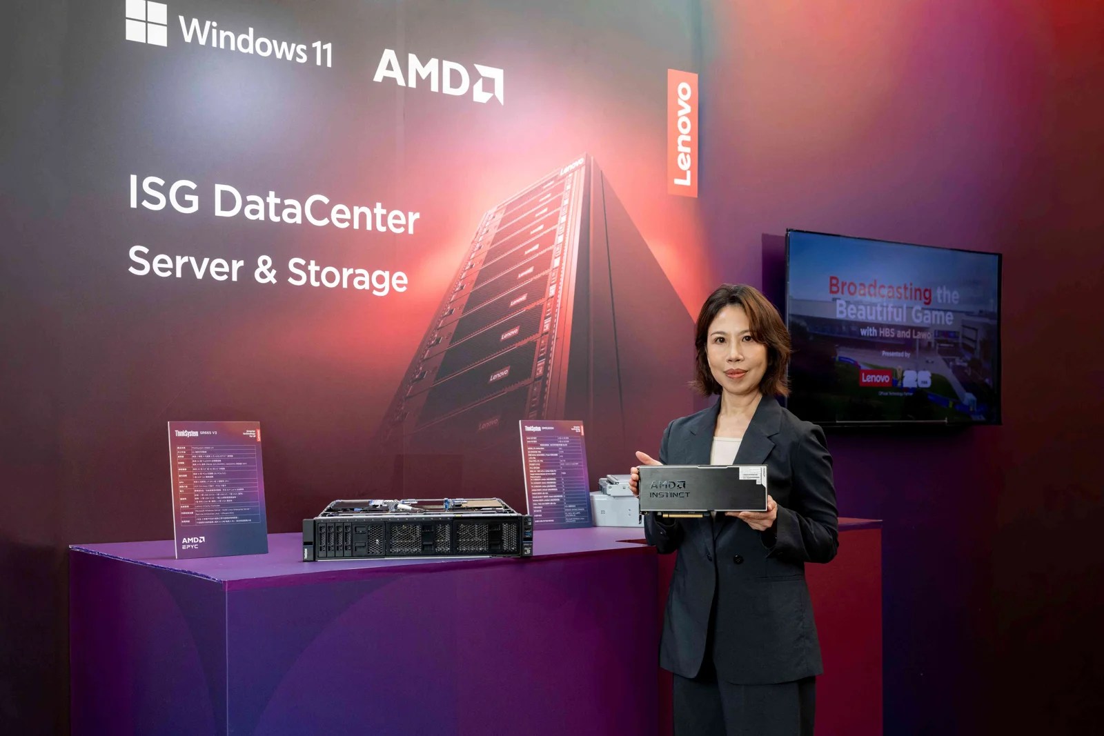 Lenovo 360 框架升級!AI 落地與永續發展成台灣夥伴新引擎 圖片 2