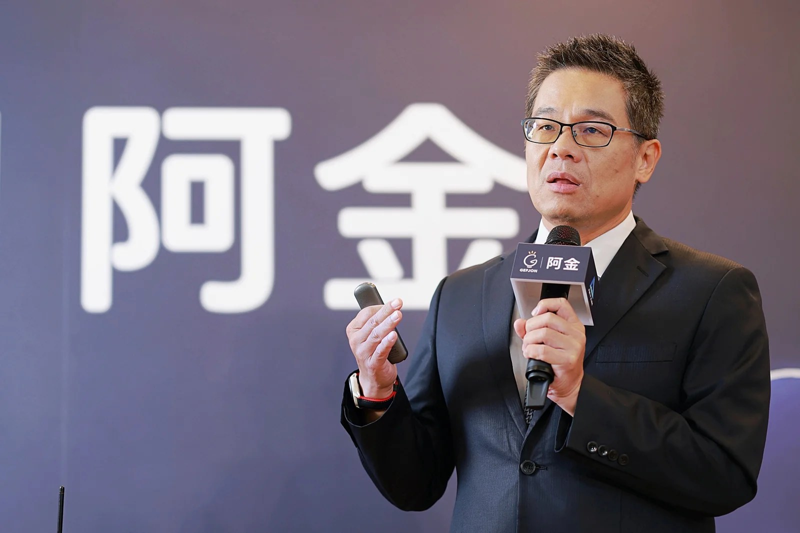 「阿金 AI」介面示意圖